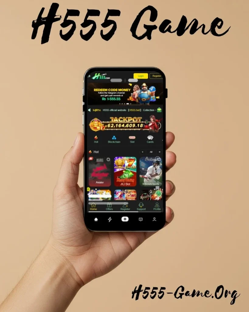 H555 Game